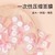MINI MASCARILLA COMPRIMIDA x12unid 6971760273352 6971760270023 JH-109 - - comprar online