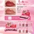 tei shing lip glaze tei8175 6971968513199 - comprar online