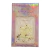ABOU YOUSEF STYLE MONIO DECOBLI 6952360301799 3Q-179 - Magic girl Srl
