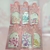 DECO CORAZON CHIQUITA MG-852- 6925596330017 en internet