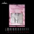 PARIS NIGHT TIPS SOFTGEL 500PCS EN BOLSA ROSA PN20751