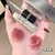 GEGE BEAR WATER MIST MELT LIGHT DOUBLE LIP GALZA GX1278 - Magic girl Srl