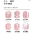 IMAN MULTI FUNCION CG CG-IMAN-13238/PX2452 6931240613238 - comprar online