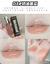 GEGE BEAR WATER LIGHT MIRROR LIP GLOSS GX1297 - tienda online