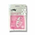 MELY MASCARILLA DIOMOND GOLDEN WRINKLE CARE MY889050 6974488890504