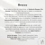 Essência Clássica Breeze Via Aroma • 10ml - comprar online
