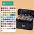 Imagem do Kit canetas para colorir 120.cores