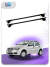 Barras Portaequipaje - FIAT PALIO 5 PUERTAS - comprar online