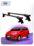Barras Portaequipaje - FIAT PALIO NUEVO - comprar online