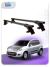 Barras Portaequipaje - FIAT UNO NOVO - comprar online