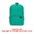 Mochila Basica Varios Tamanhos