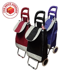 CARRITO DE COMPRAS LISOS