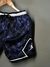 Short Jordan Masculino Nike Dri-Fit Sport Diamond - comprar online