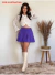 Saia Colegial Preguiada - comprar online