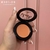 Imagen de BLUSH EN POLVO italia deluxe