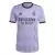 Camisa do Real Madrid roxa 22/23 torcedor