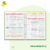 Caderno de Receitas - Vichy Limão