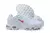 Air Max Plus TN 1 “Supreme White”