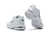 Air Max Plus TN 1 “Supreme White” na internet