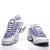 Air Max Plus TN1 "Purple Dragon" na internet