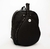 Mochila de Ecocuero: Lisa NEGRA en internet