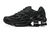 Supreme x Shox Ride 2 “Black” na internet