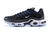 Tênis Nike Air Max Plus "Black Royal" - comprar online