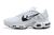 Air Max Plus TN 1 “Silver Swoosh” - comprar online