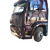 Cj Tampa Estribo Fd Cargo 2011 Ld/le - comprar online