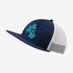 Nike Sb Pro Trucker - comprar online