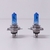 LAMPARA H4 P43 75/70W 24V TIPO XENON AZUL BLISTER X2 - KOBO - comprar online