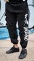 Jogger #1 Negro