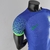 Camisa Seleção Brasileira II 2022 Jogador Nike Masculina - Azul - Sports Vip | CAMISAS DE FUTEBOL 