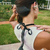 ICON BIG EARCUFF en internet