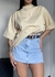 Camiseta Over | Bege