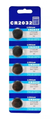 Pilas CR2032 Lithium 3v Mothers