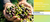 Carrusel FINCA CARBONELL