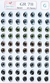 OLHOS 9mm (GR 78 G) c/ 35 PARES