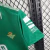 CAMISA REAL BÉTIS ll - 23/24 - ARTIGOS ESPORTIVOS - VIST SPORTS