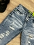Calça Jeans Super Skinny/Jogador Clara Rasgada - Loja de Rua - Loja de moda Streetwear. 