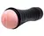 Masturbador Bussy Vibration Vagina na internet