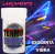 Hot ball termo shock