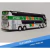 Brinquedo Em Ônibus Milennium São Geraldo Geração 8 na internet