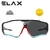 Elax novo estilo photochromic óculos de sol óculos de bicicleta dos esportes d na internet