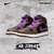 Air jordan Mid Palomino/Baie Sauvage