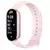 Xiaomi Band 9 - comprar online