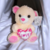 Pelúcia Creme Love - Love Me Presentes