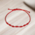 Pulseira 7 Nós da Proteção Kabbalah – Fina - Love Me Presentes