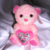 Pelúcia Rosa I Love You - Love Me Presentes