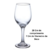Taça de vinho de vidro individual 320ml grande - Love Me Presentes
